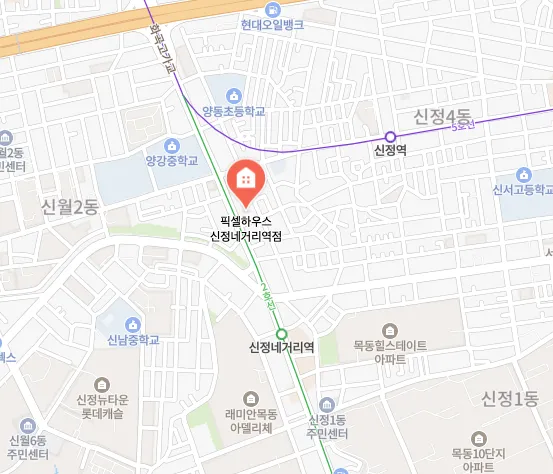 초역세권, 완벽한 출퇴근 환경